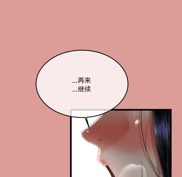 112.jpg