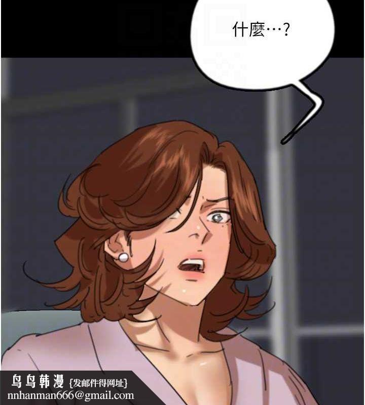 82.jpg