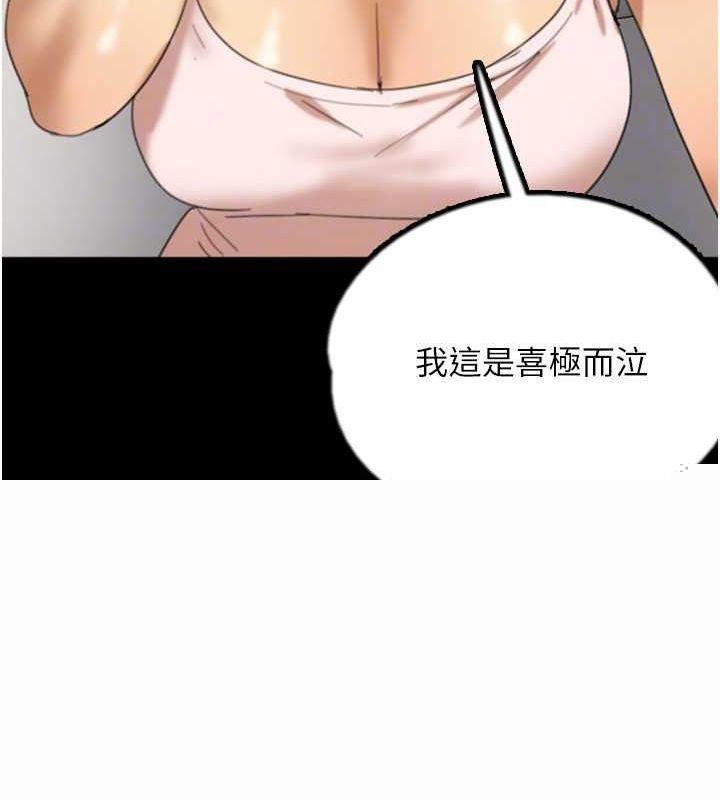 85.jpg