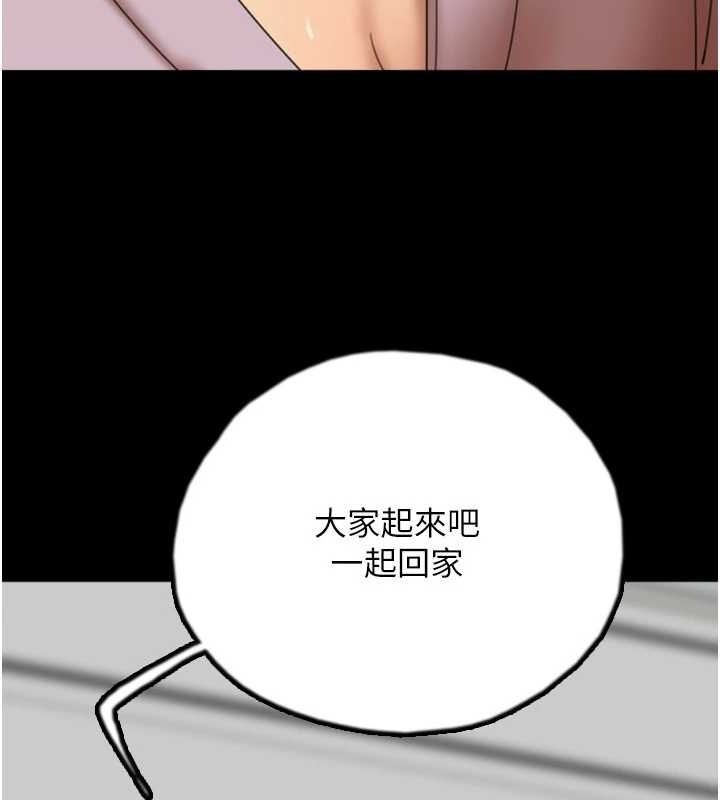 97.jpg