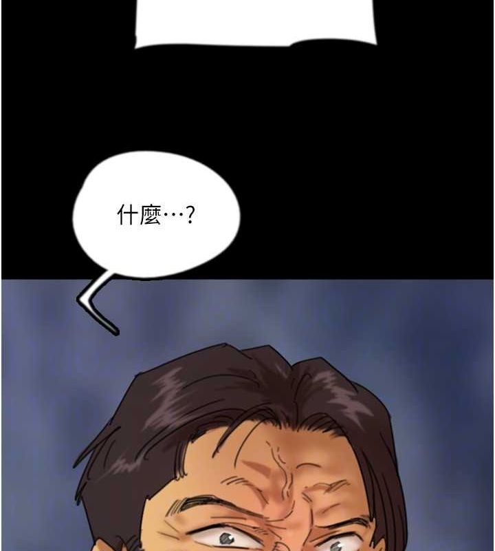 109.jpg
