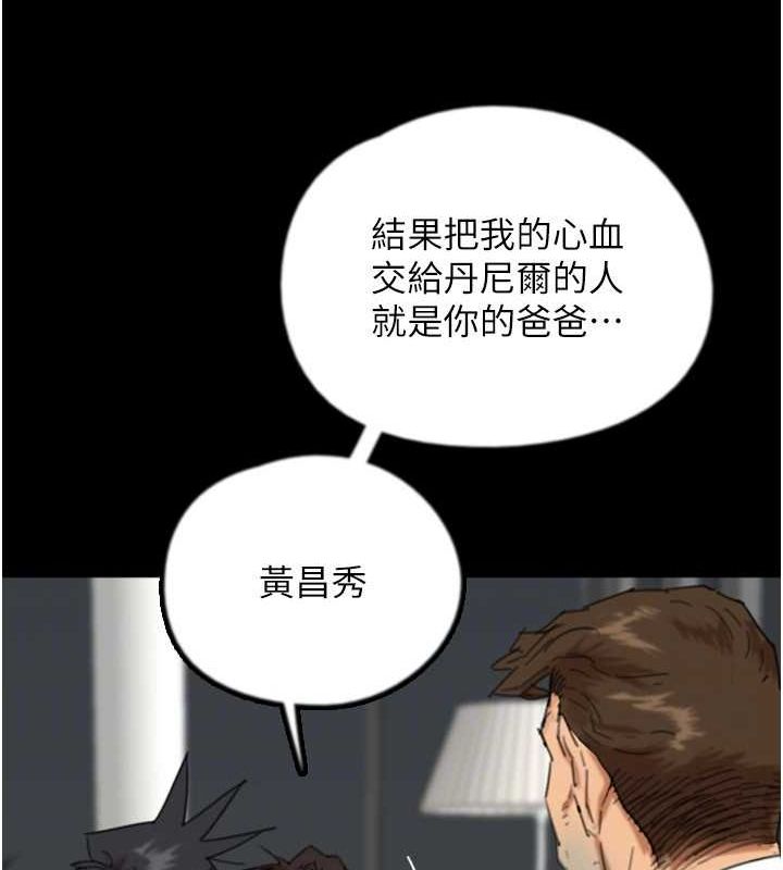 136.jpg