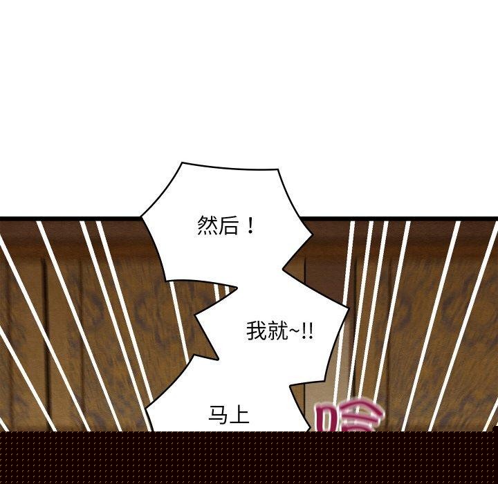116.jpg