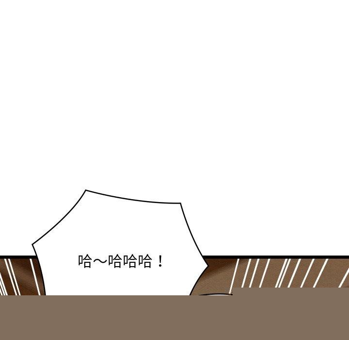 119.jpg
