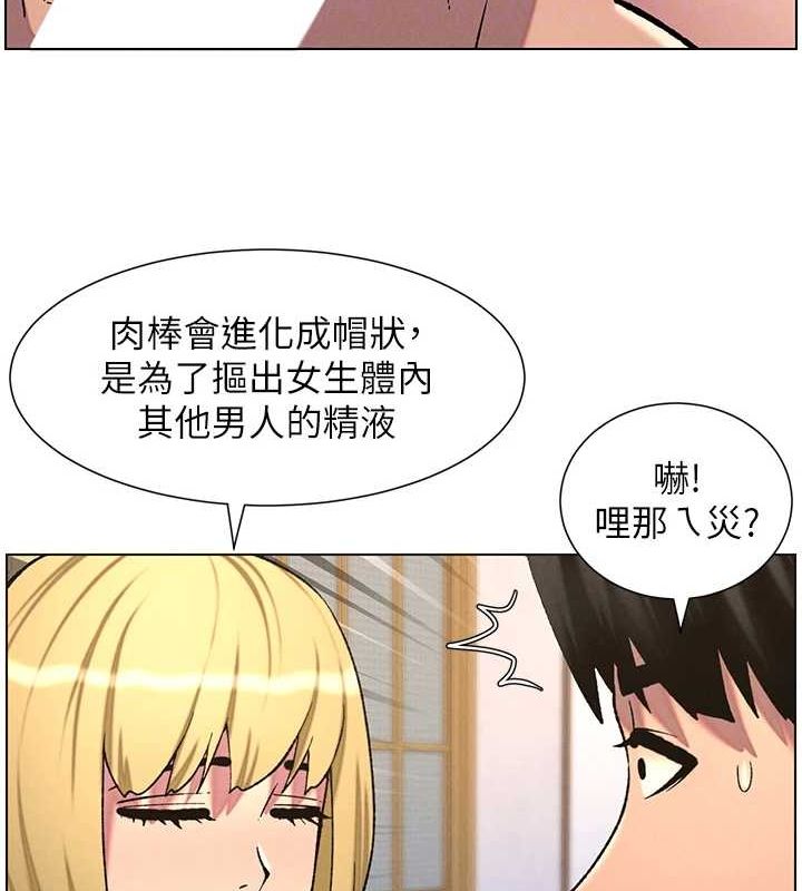 99.jpg