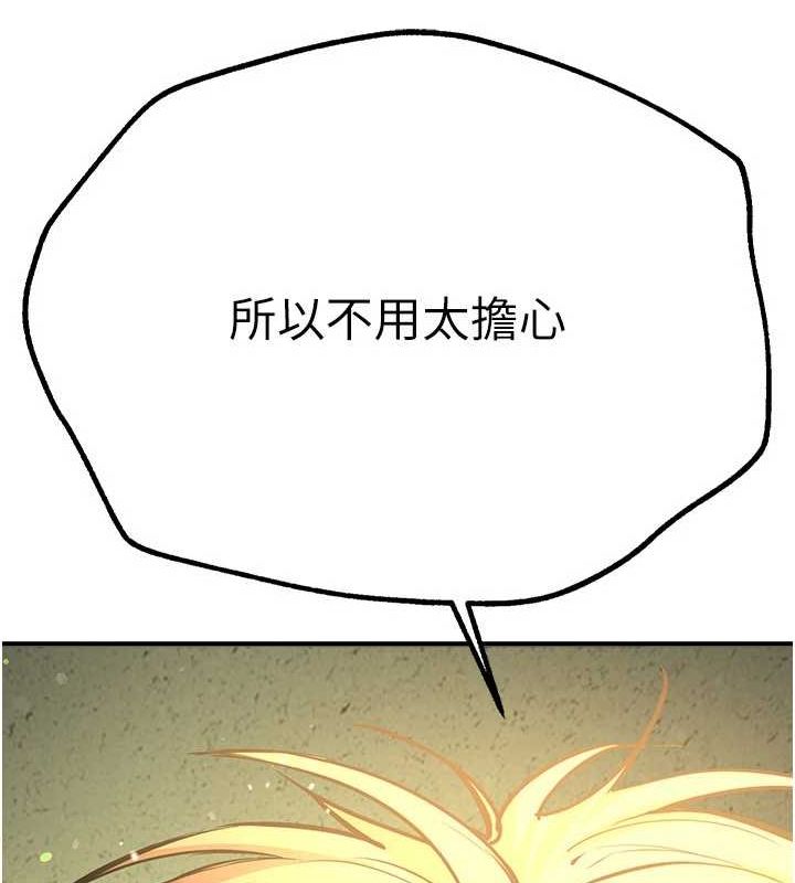 67.jpg