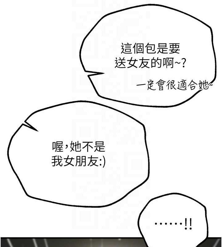 140.jpg