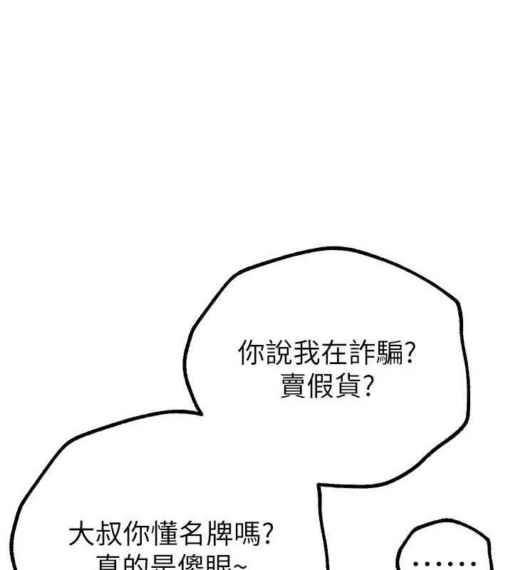 133.jpg
