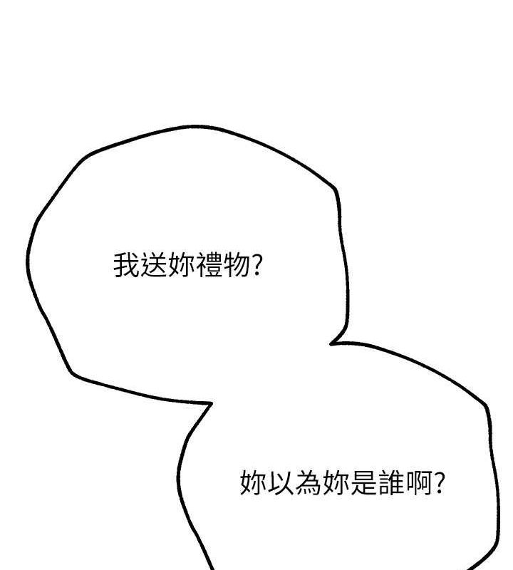 149.jpg