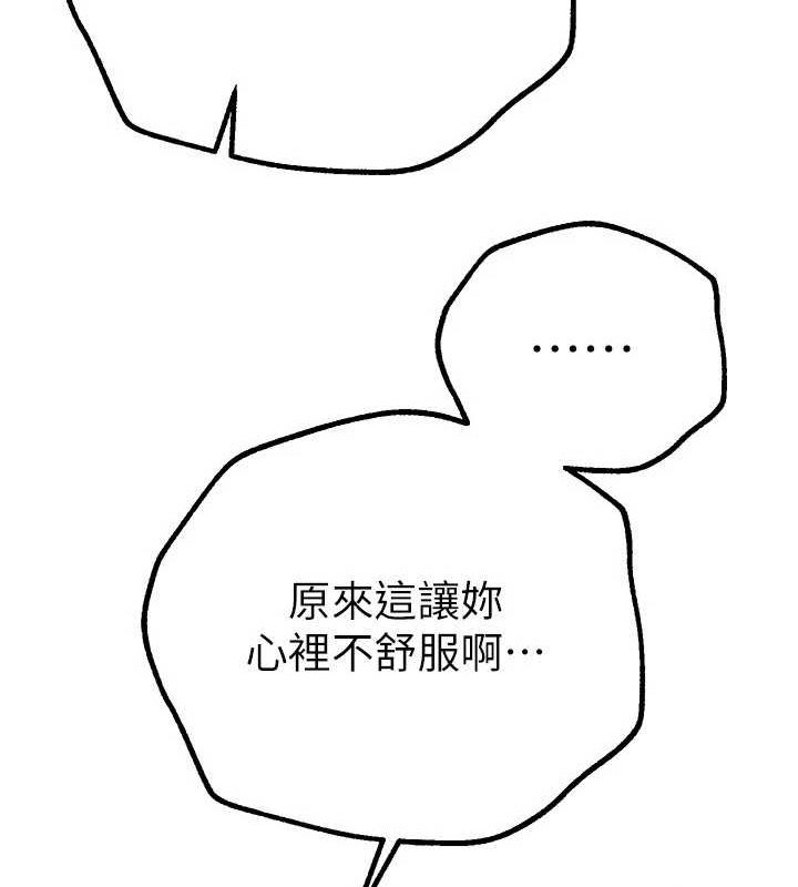 156.jpg