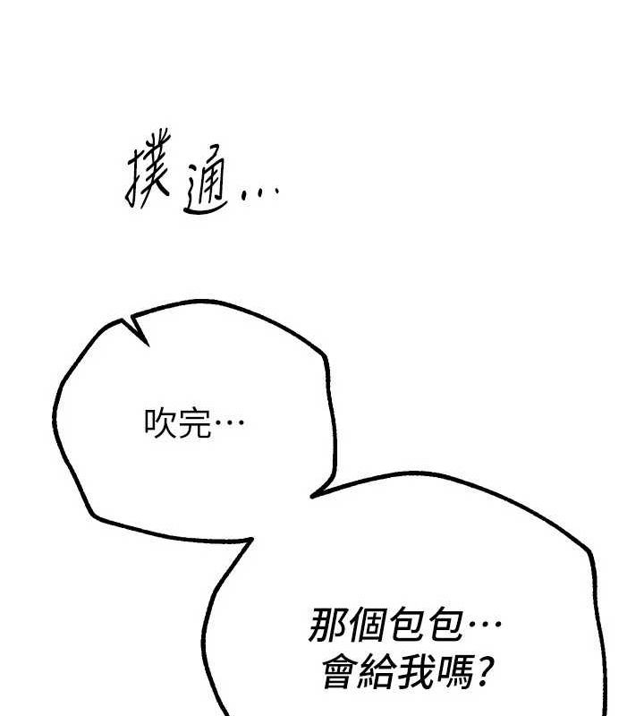 169.jpg