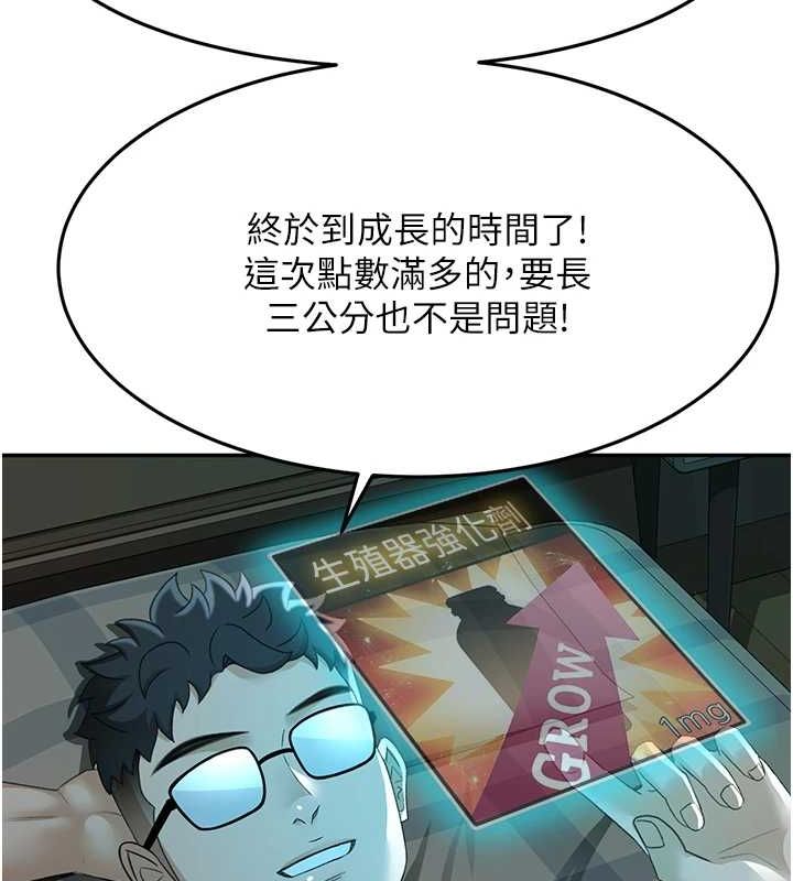 138.jpg