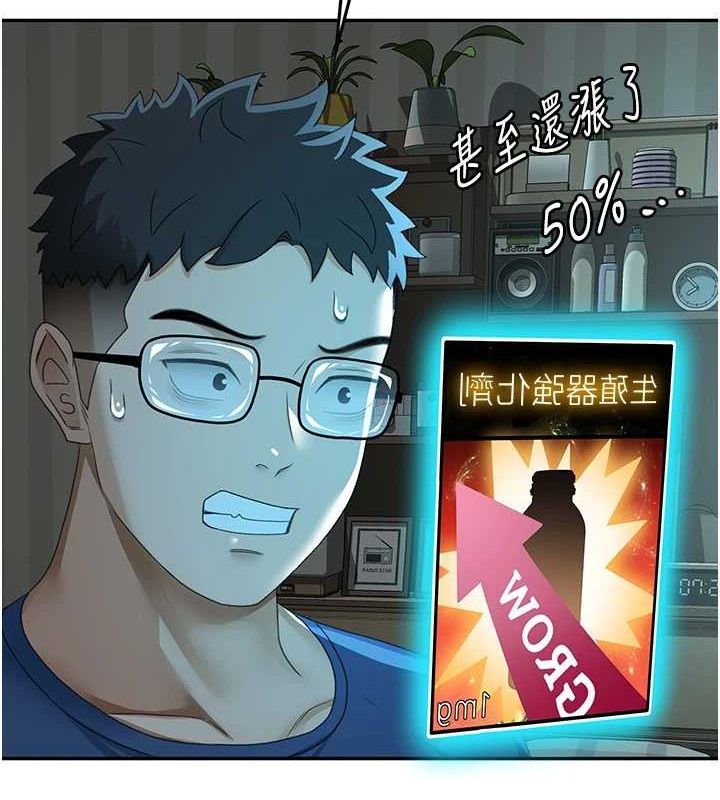 143.jpg
