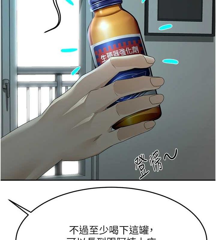 145.jpg