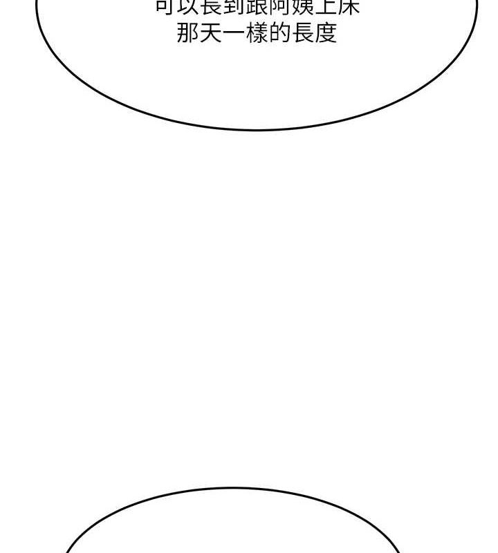 146.jpg