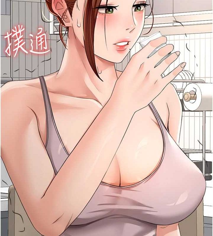 197.jpg