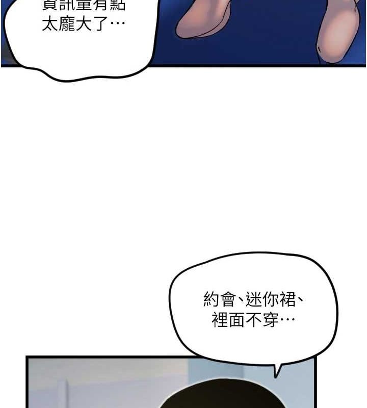 53.jpg