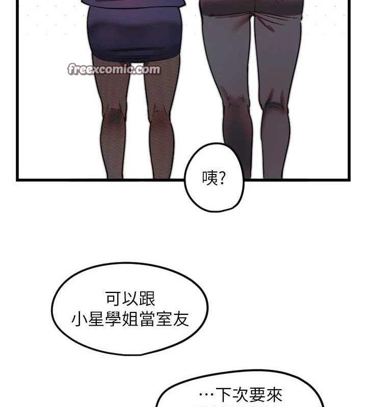 80.jpg