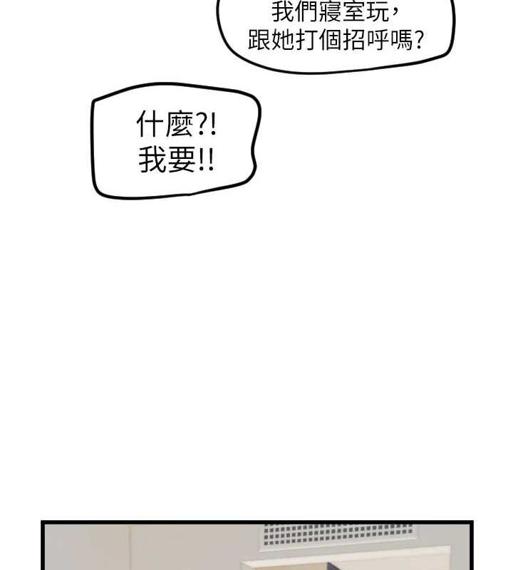 81.jpg