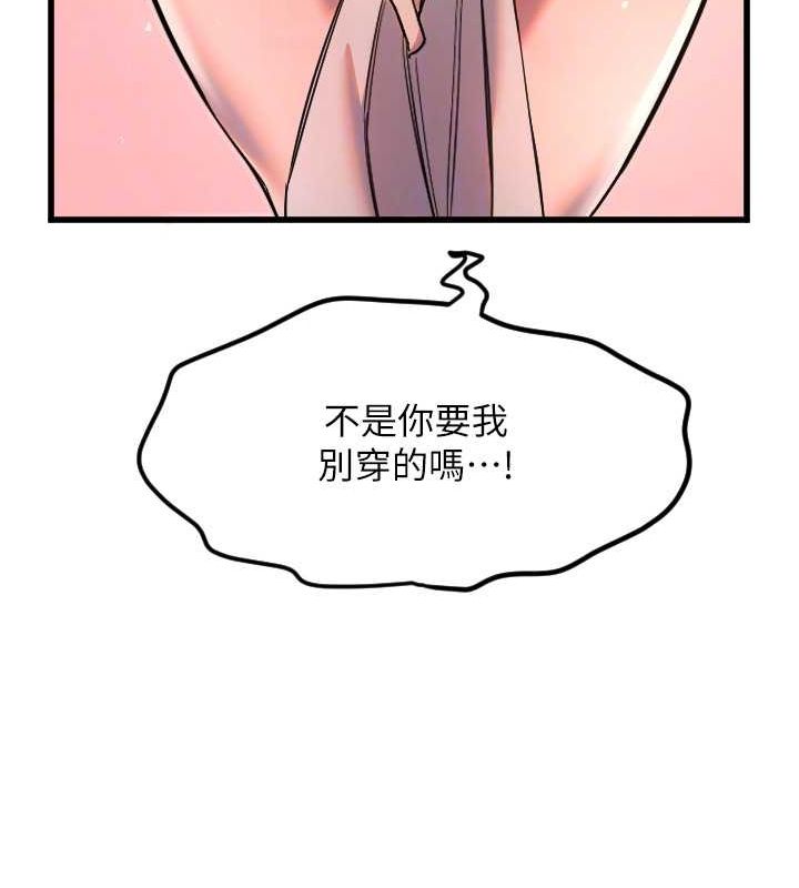 108.jpg