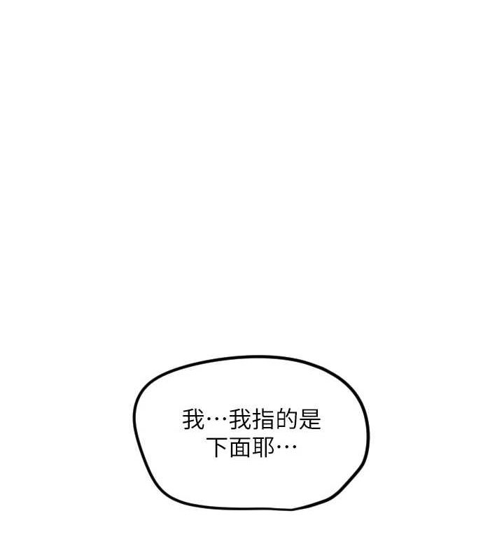 109.jpg