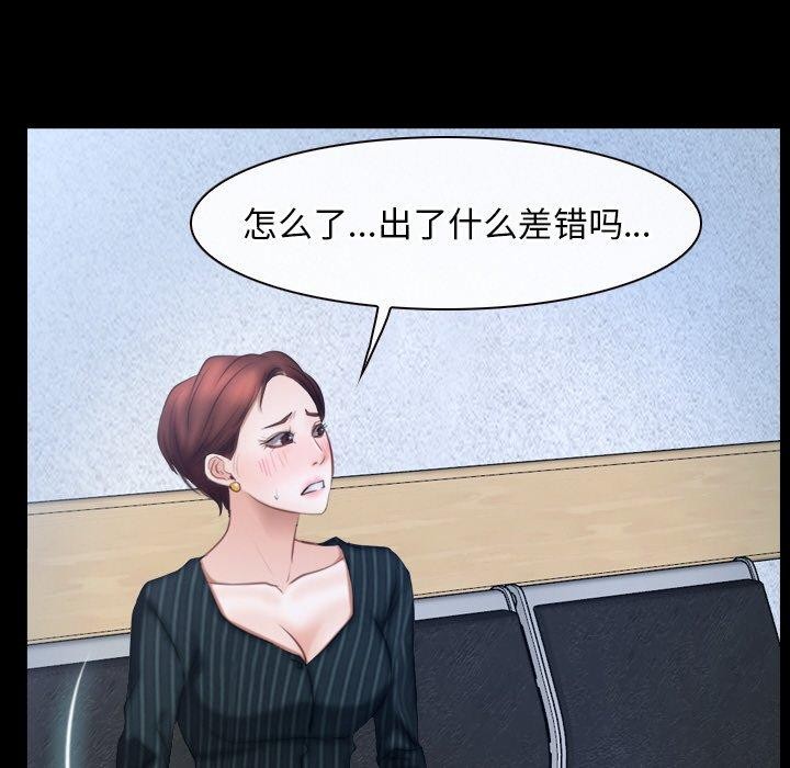 87.jpg