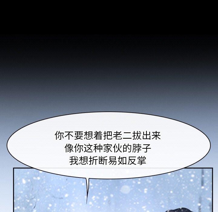 92.jpg
