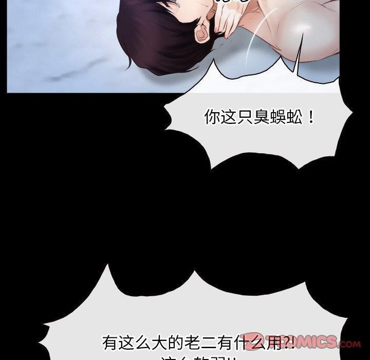 108.jpg