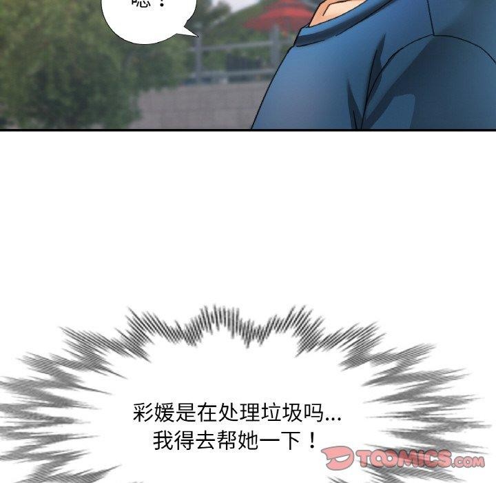 99.jpg