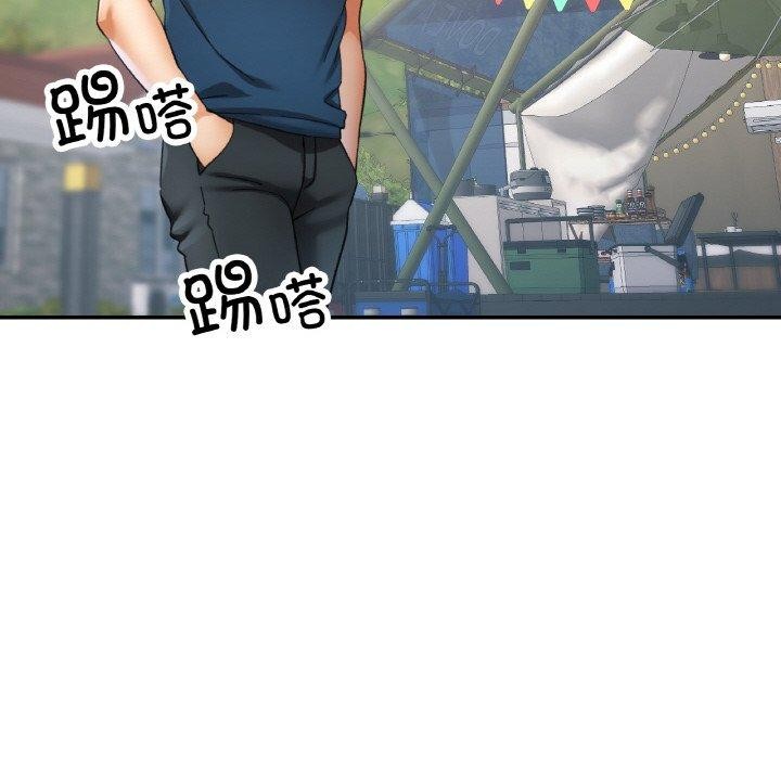 97.jpg