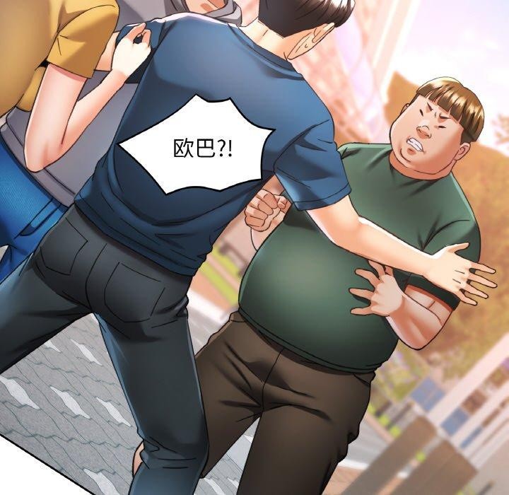 113.jpg