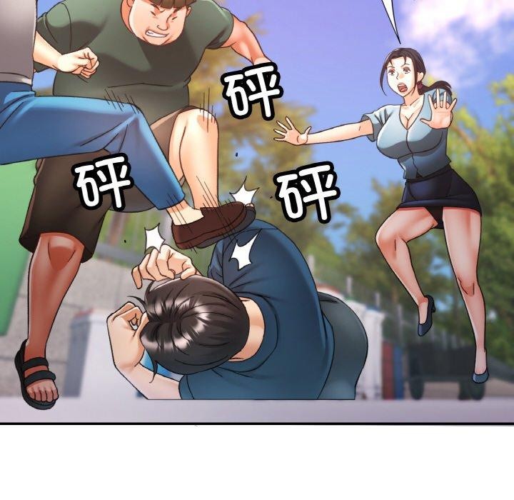 119.jpg