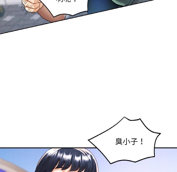 116.jpg