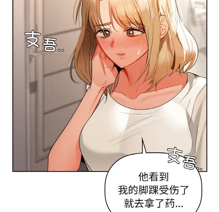 61.jpg