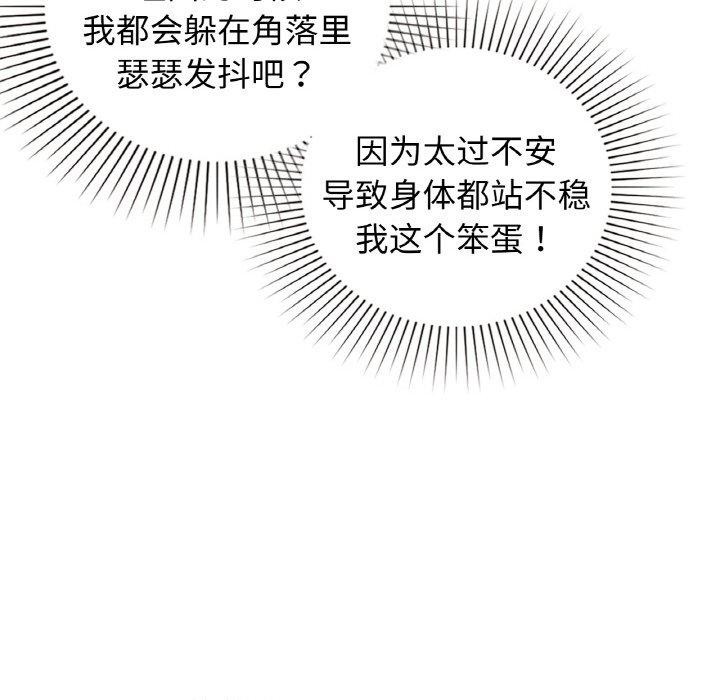 73.jpg