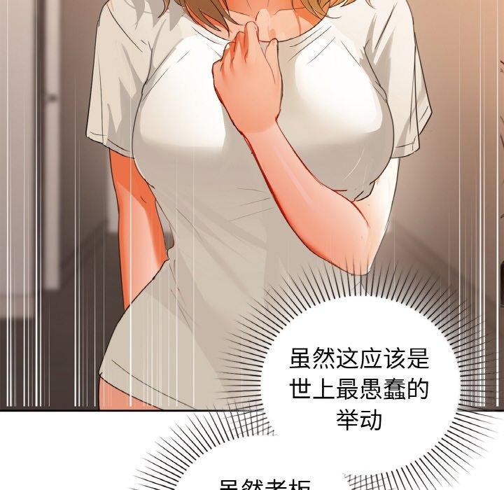 85.jpg