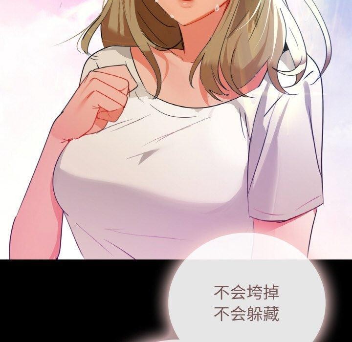 79.jpg