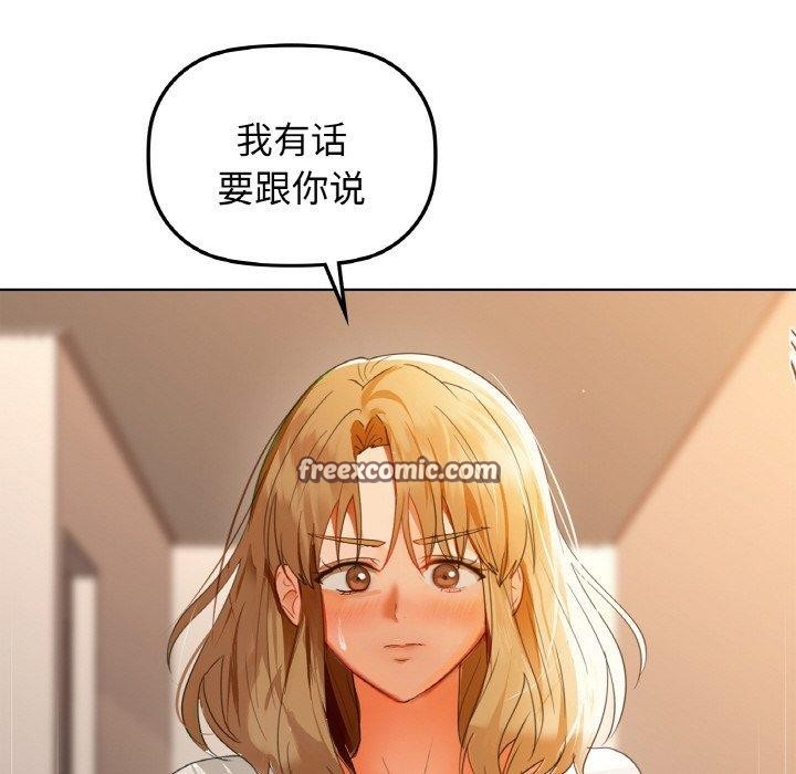 84.jpg