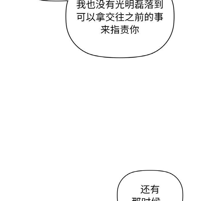 136.jpg