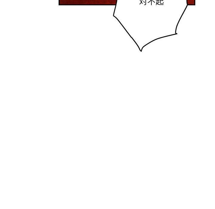 87.jpg