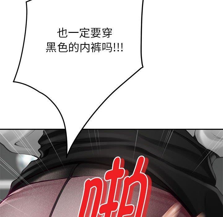 91.jpg