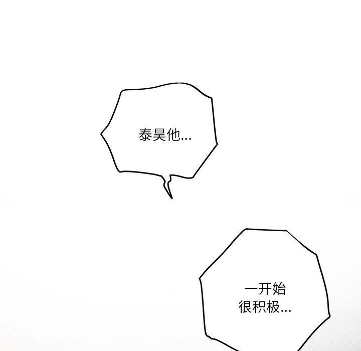 118.jpg