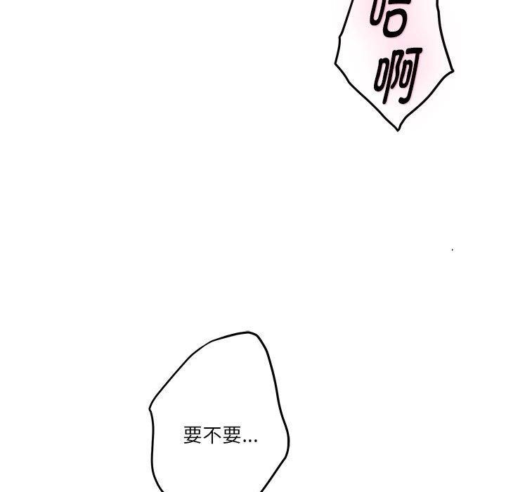 138.jpg