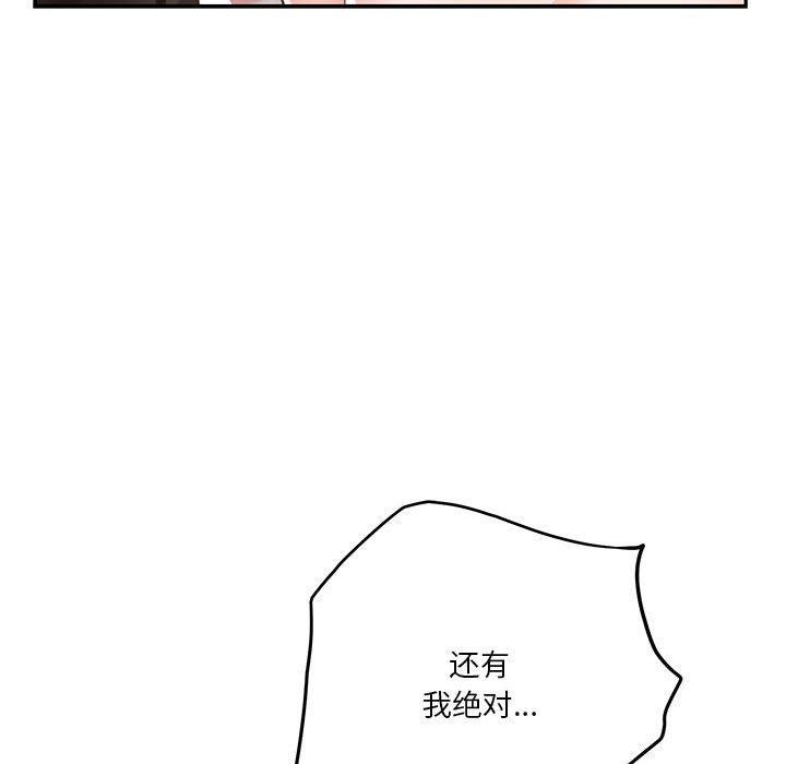 146.jpg
