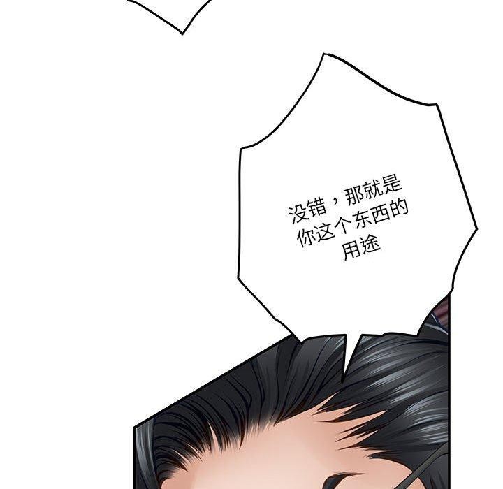 183.jpg