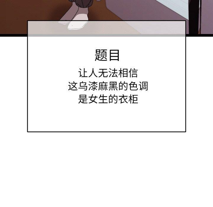 74.jpg