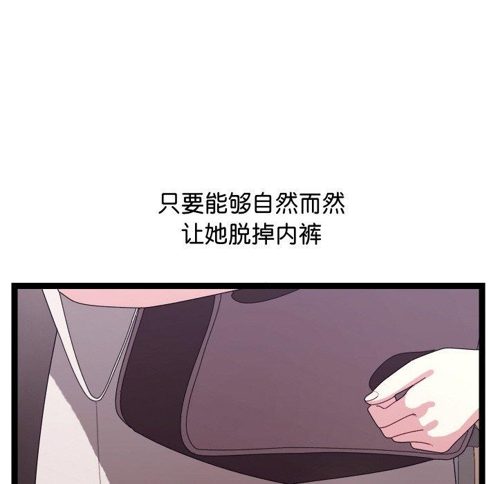 88.jpg