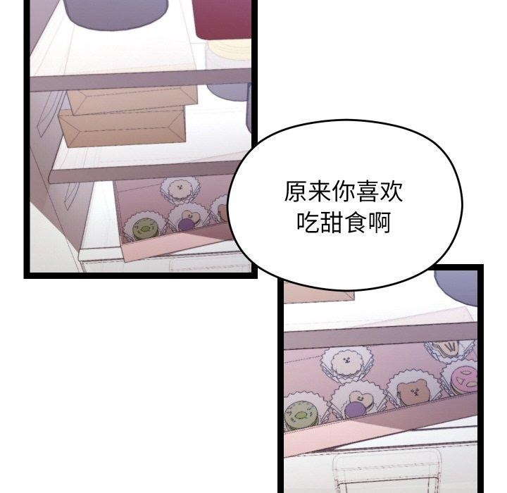 97.jpg