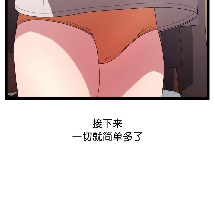89.jpg