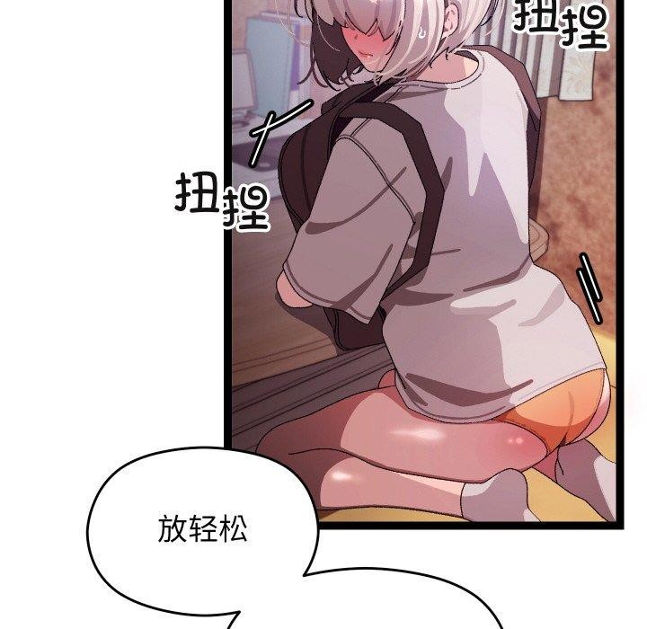 95.jpg